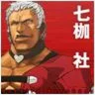gatoyashiro