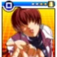 hisuia