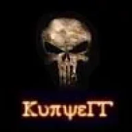 Kuriell