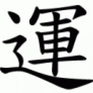 HAES2488