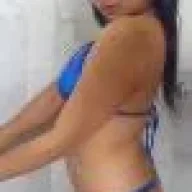 anaramsua
