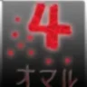 omaru23