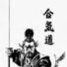 drakov