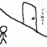 borreloko7