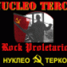 Tamalistio