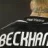 lucho113