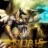 Anubis20691