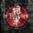 clark_yagami