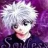 souless