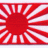 japaboy