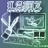 lamz09