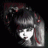 Gerlinde
