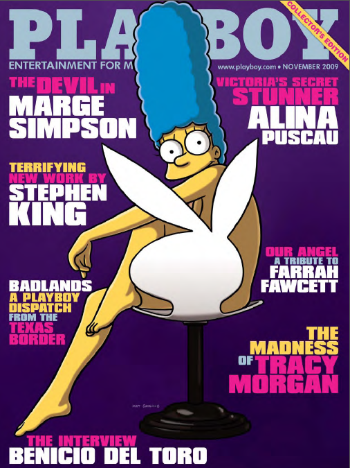 marge_zps96cccd07.png