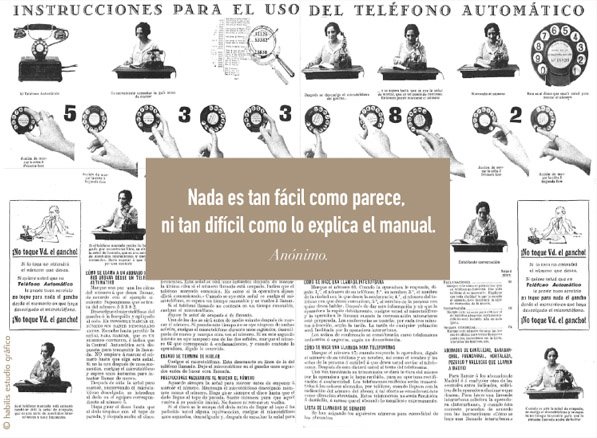 manual_blog.jpg