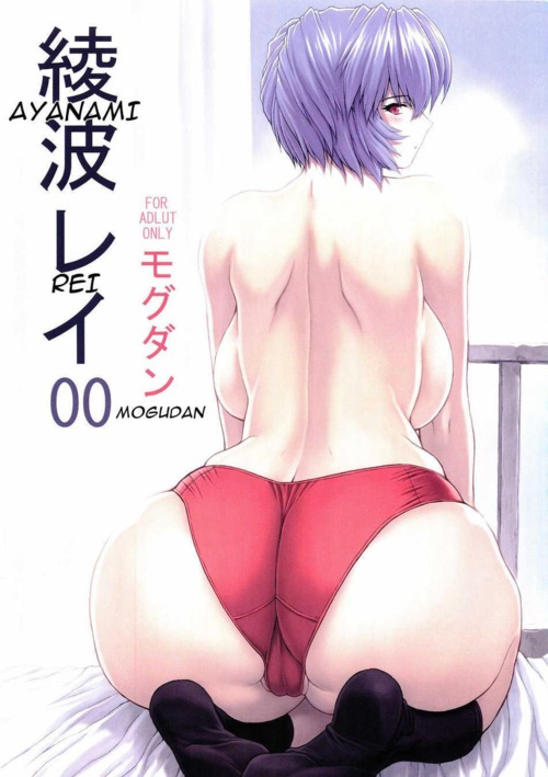 evangelion_001_m.jpg