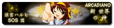 baknewbanner8SH.png