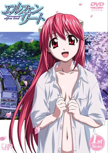 elfen%20lied%201%20dvd%20obl.jpg