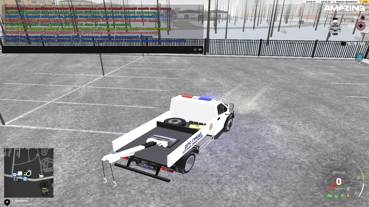 14118ljc_s.jpg