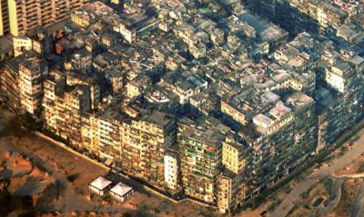 ciudad-amurallada-de-kowloon.jpg