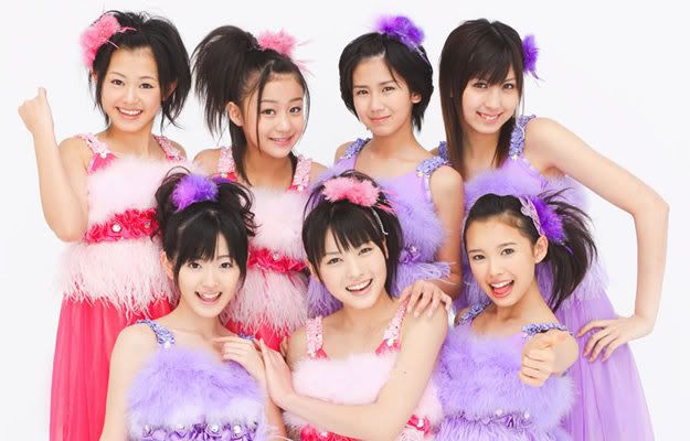 C-ute.jpg