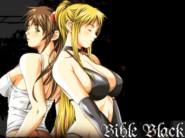 1592075bibleblack-28d6612.jpg