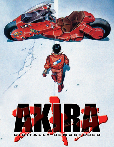 akira01.jpg