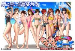 c1cb330f946cef7c83d343e8bccfa5a6.jpg