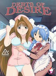 11164906_046-Debts_of_Desire.jpg