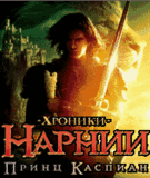th1208452168_2b8852d876e4.gif