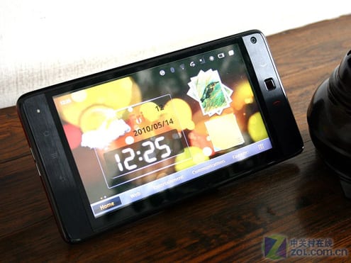 huawei-smakit-s7.jpg