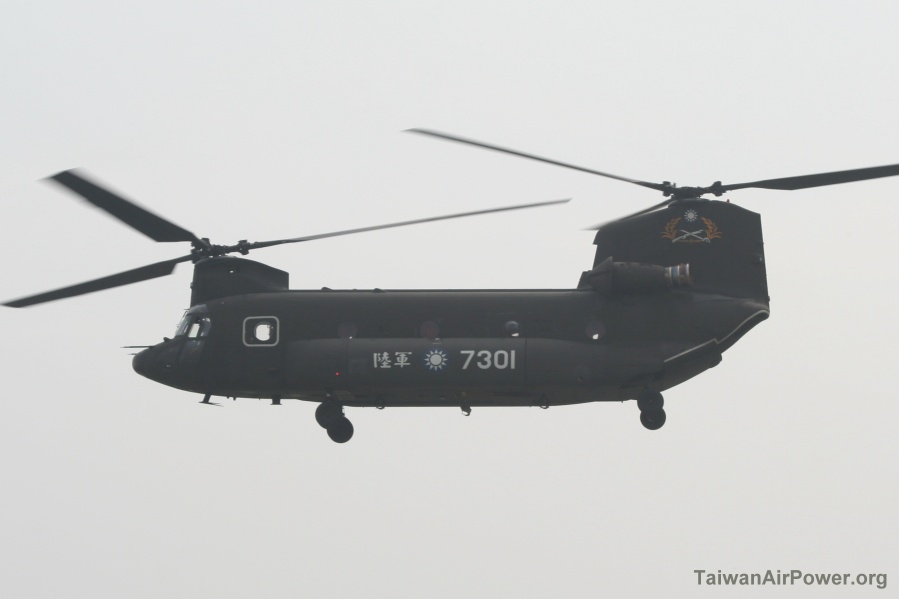 7301.jpg