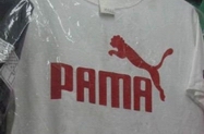 pama1.jpg