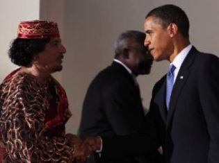 gadafi-y-obama.jpg