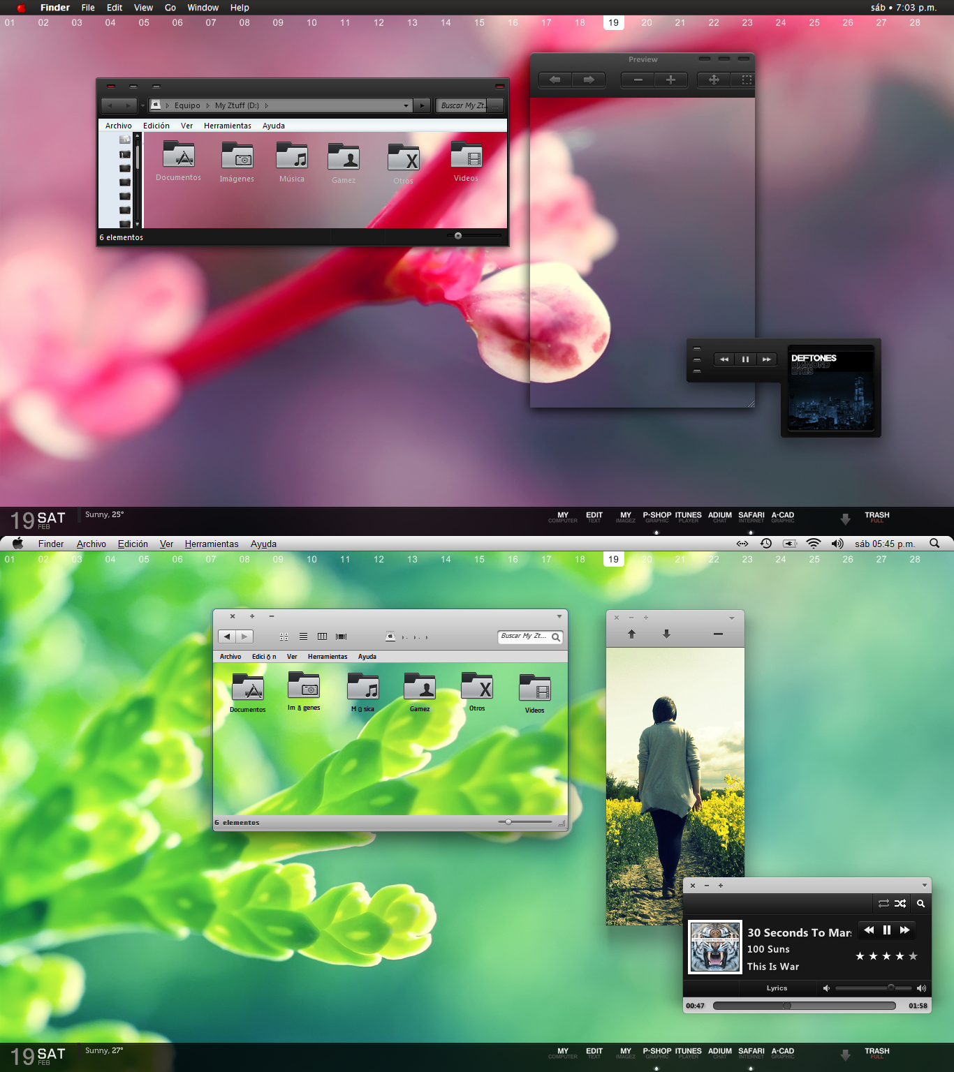silent_night_mnml_by_danrockanlover-d39xg90.png