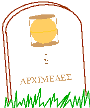 9.gif