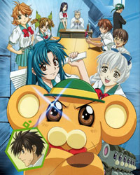 Full-metal-panic-Fumoffu.jpg