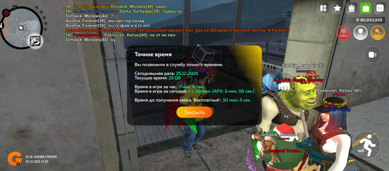 14015ljc_s.jpg