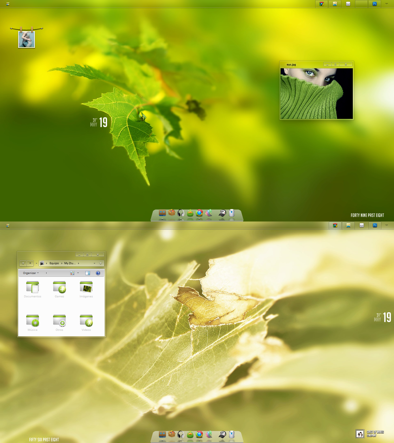 soft_nature_by_danrockanlover-d3gqwwz.png