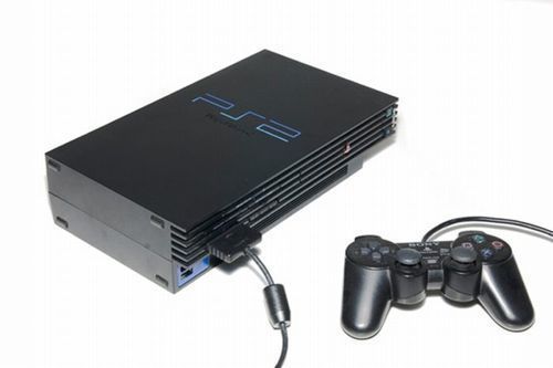 game_consoles_204.jpg