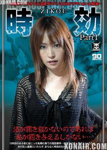 th_64169_1_123_207lo.jpg