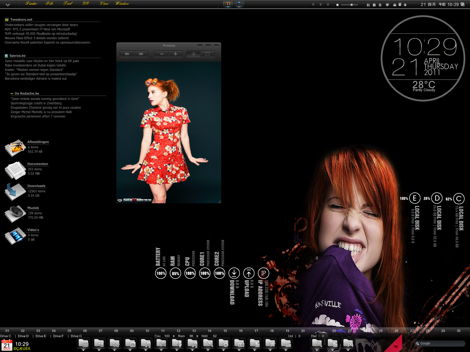 teste.png