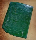 emeraldtablet.jpg