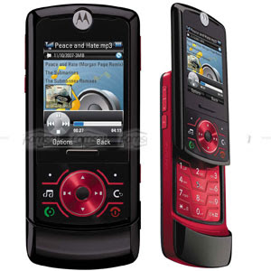 z6movistards8.jpg