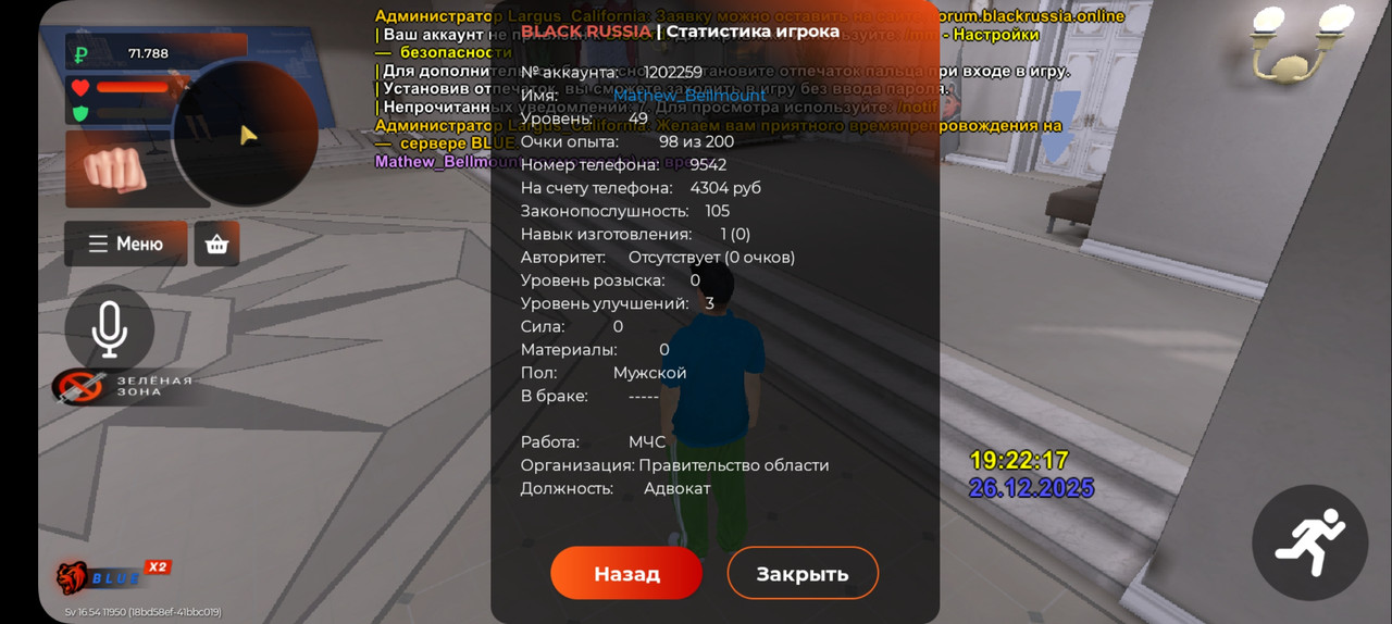 14093ljc_s.jpg