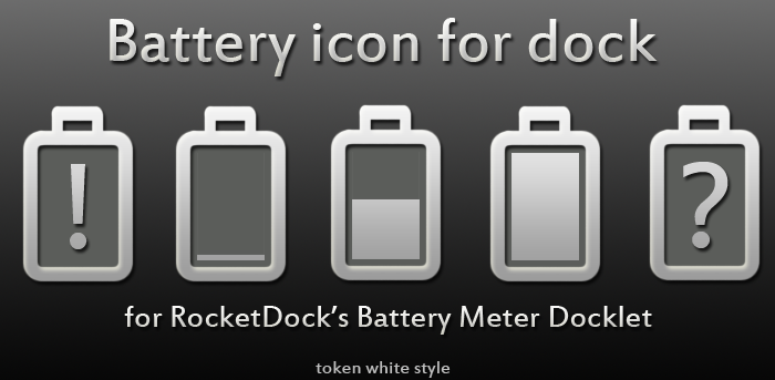 token_battery_docklet_icon_by_bubel88-d35ytry.png