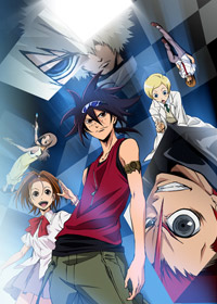 list-phibrain.jpg