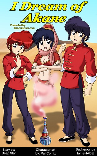 IDOA_Cover-thb.jpg