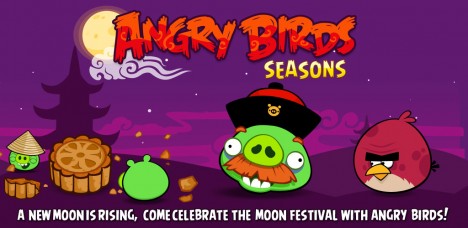 Angry-Birds-Seasons-Moon-Festival-2-468x228.jpg