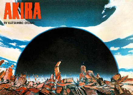 akira1.jpg