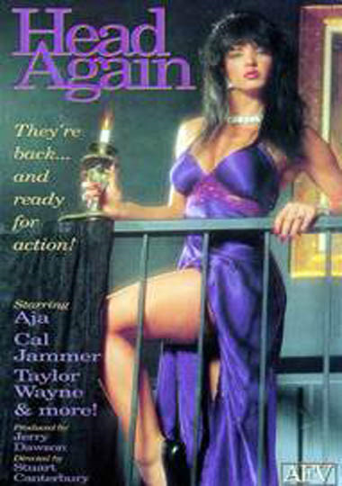 headagain19931.jpg